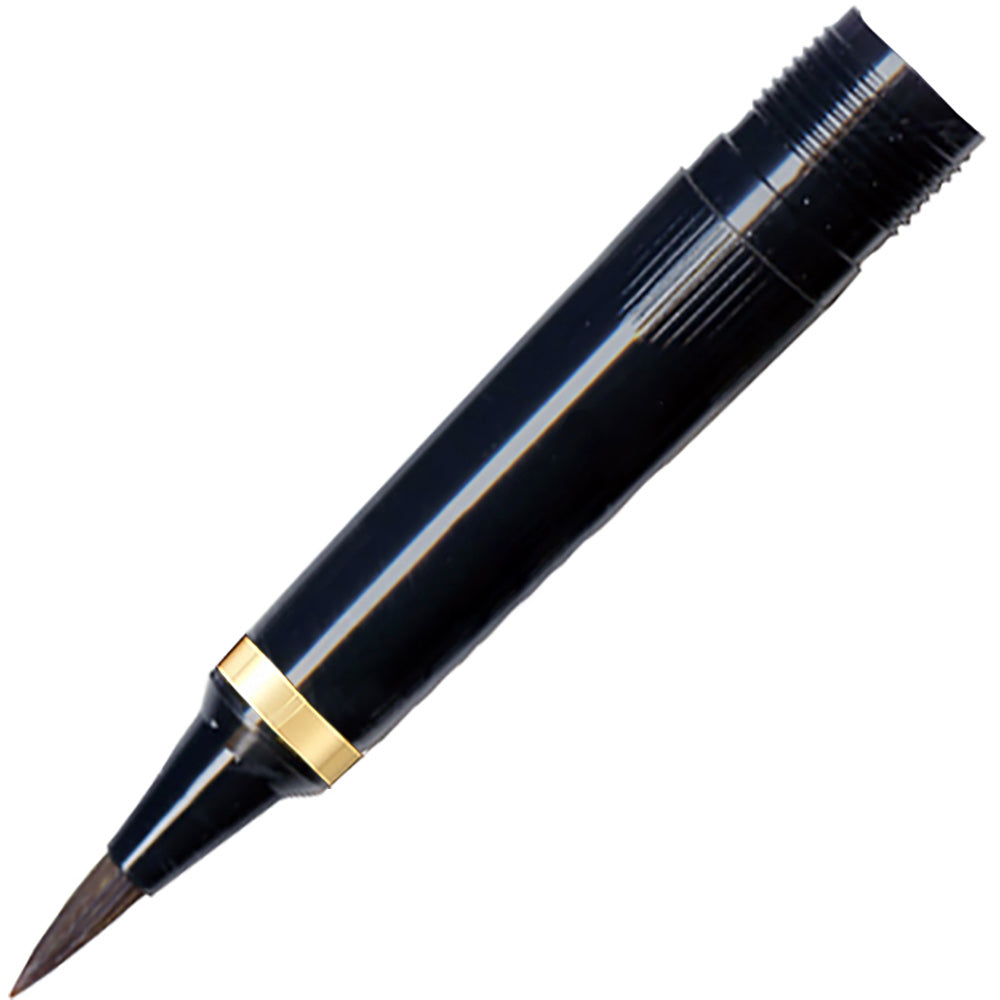 Kuretake Fountain Brush Pen Real Urushi (Japanese Lacquer) - Yume Ginga - Replacement Brush Tip (DAM4)