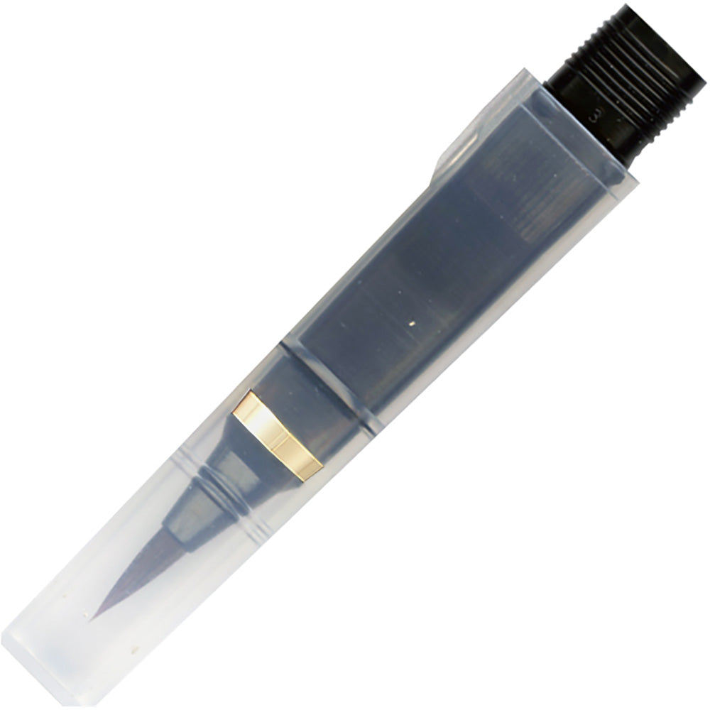 Kuretake Fountain Brush Pen Real Urushi (Japanese Lacquer) - Yume Ginga - Replacement Brush Tip (DAM4)