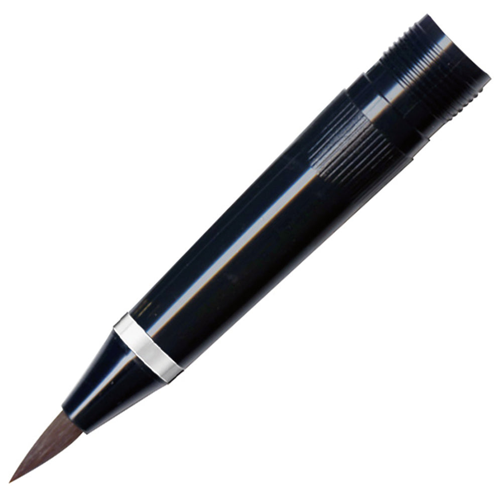 Kuretake Fountain Brush Pen Starry Night - Medium Brush Tip, Replacement Tip (DAM8-999)