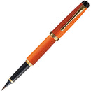 くれ竹万年毛筆 夢銀河 本革 橙 (DAY140-16)