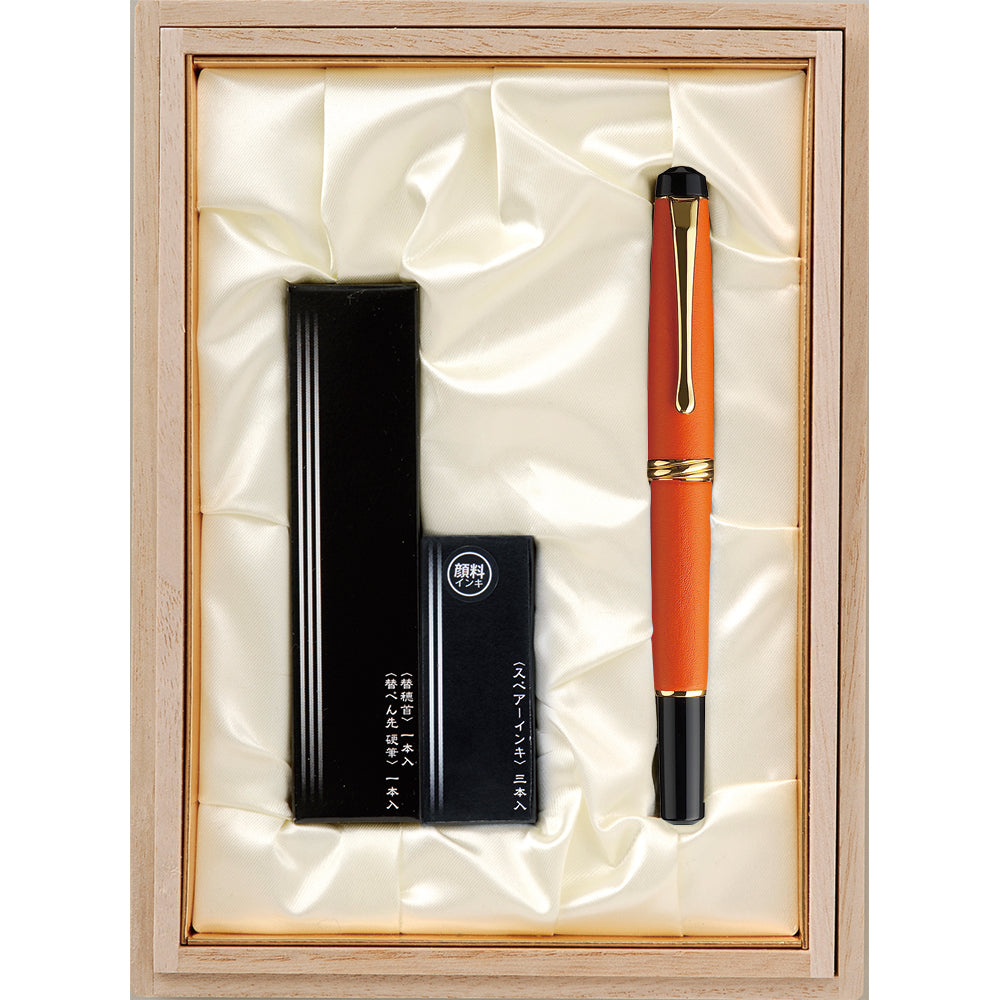 Kuretake Brush Pen, Yume Ginga, Genuine Leather, Orange (DAY140-16)