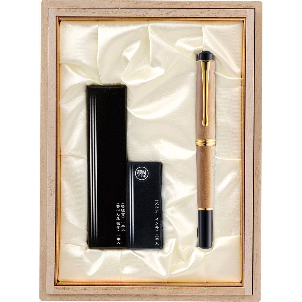 Kuretake Fountain Brush Pen Yumeiro - Natural Wood Pear White (DAY140-17)