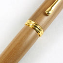 くれ竹万年毛筆 夢銀河 天然木 梨 白 (DAY140-17)