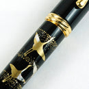 くれ竹万年毛筆 夢銀河 蒔絵物語 鶴寿 (DAY140-31)