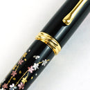 くれ竹万年毛筆 夢銀河 蒔絵物語 枝垂桜 (DAY140-32)