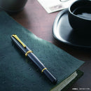 くれ竹万年毛筆 夢銀河 鹿角 古代刈安染め (DAY140-33)