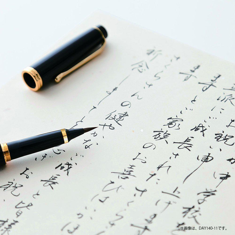 Kuretake Brush Pen, Dream Indigo, Deer Horn, Ancient Dye, Dogwood Color (DAY140-39)