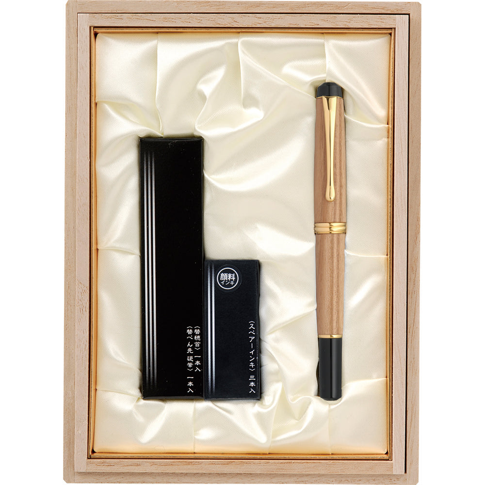 Kuretake Fountain Brush Pen Yume Ginza Natural Wood Tamaki Enju Medium (DAY140-47)