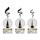 くれ竹万年毛筆 夢銀河 越前塗金箔散らし 黒 中字 (DAY140-55)