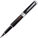 くれ竹万年毛筆 スターリーナイト レパードアイ (DAY141-6)