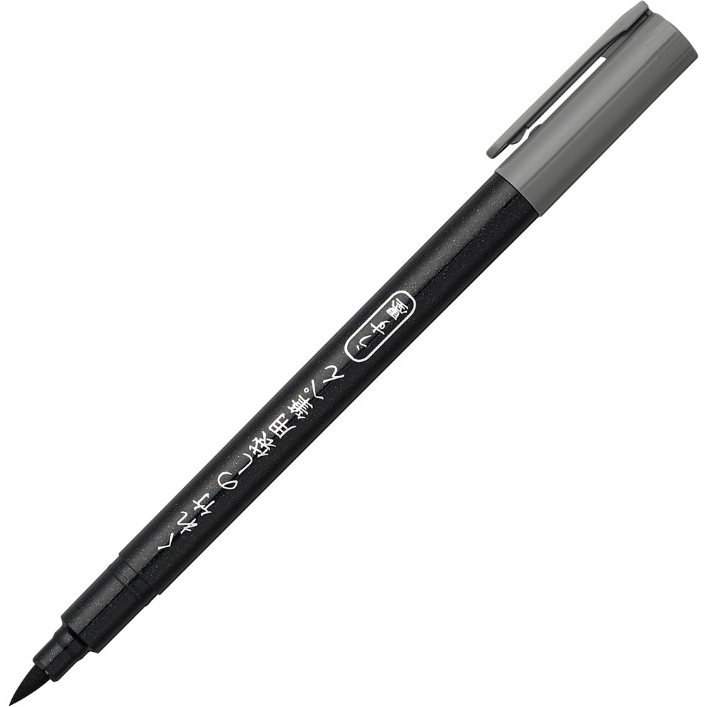 Kuretake Brush Pen for Noshi Envelopes - Light Black Ink (DBD161-82S)