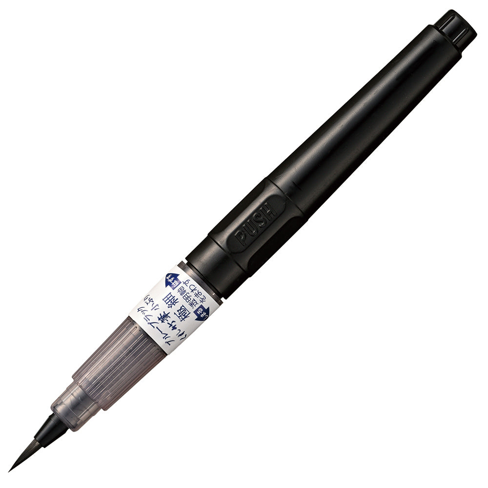 [Limited Edition] Blue Black Kuretake Brush Pen, Small Extra Fine, Cello Pack (DBE160-378S)