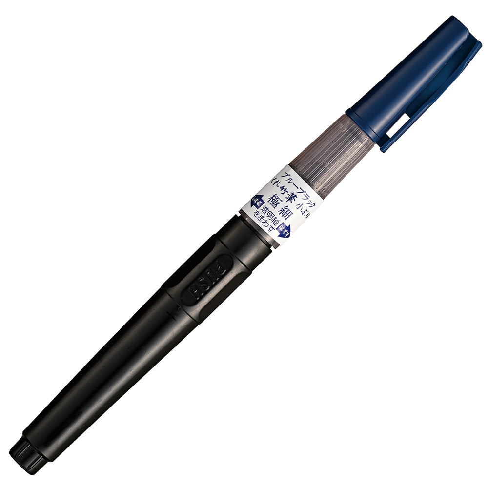 [Limited Edition] Blue Black Kuretake Brush Pen, Small Extra Fine, Cello Pack (DBE160-378S)