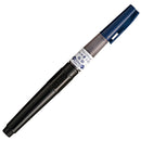 【数量限定】ブルーブラック くれ竹筆 小ぶり極細 セリース (DBE160-378S)