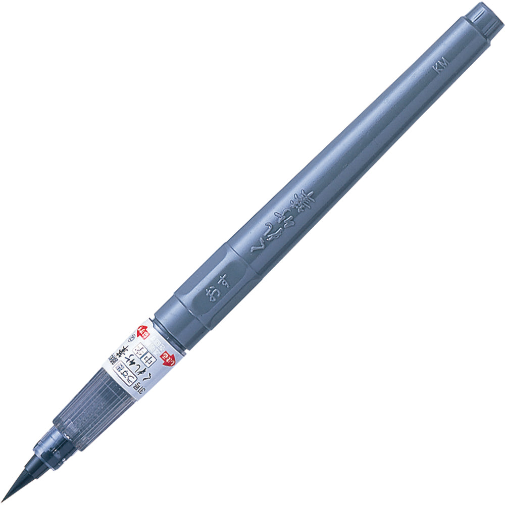 Kuretake Fude Pen Pigment Ink - Light Black (No. 31) (DE151-31)