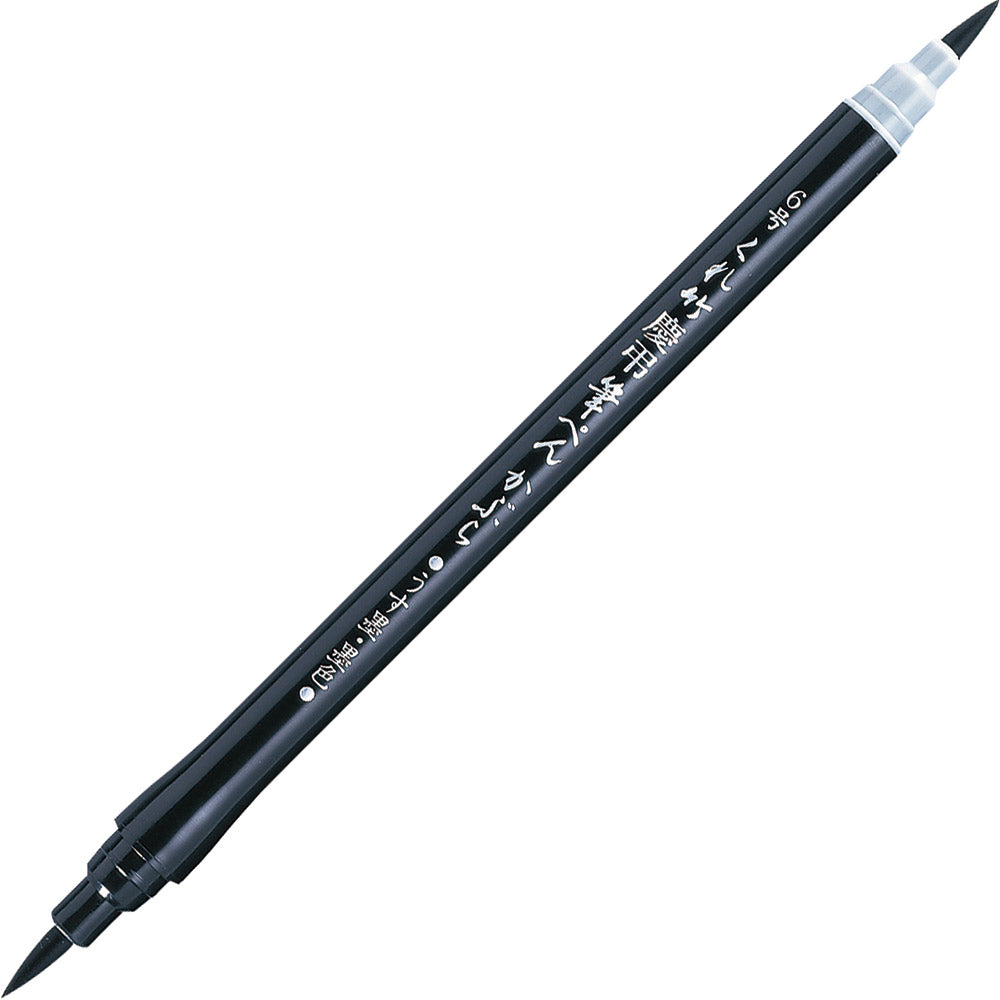 Kuretake Fudepen Calligraphy Pen Kabura (No. 6) (DG141-6B)