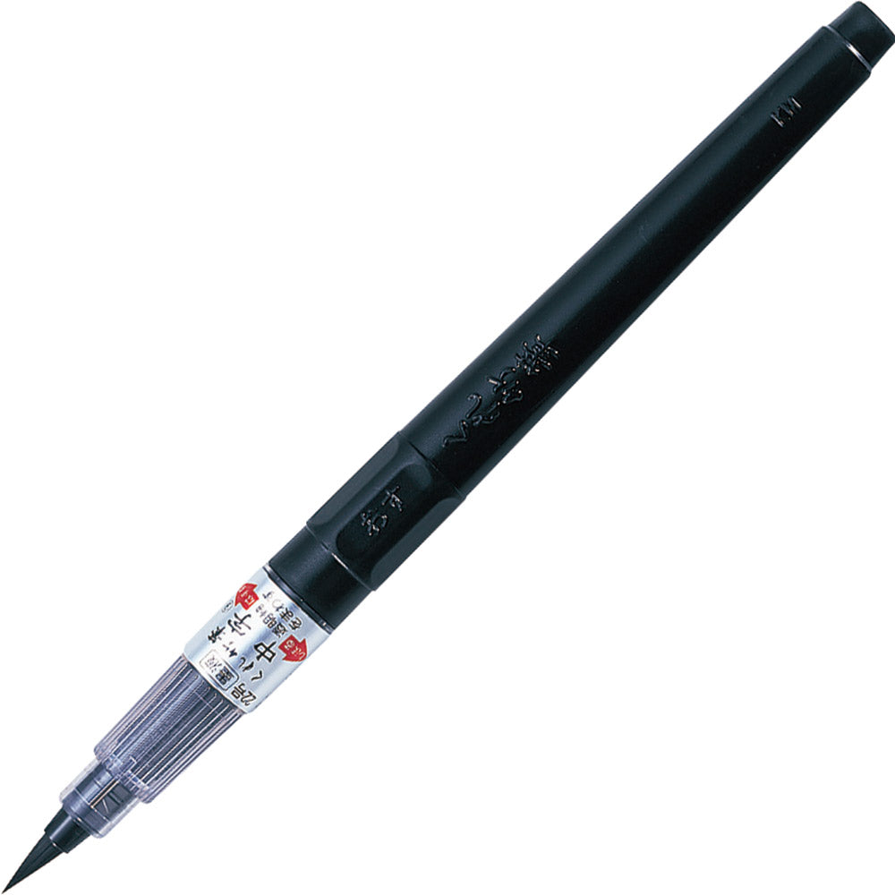 Sumi Ink Kuretake Fude Chuji (Medium Brush) (No. 22) (DM150-22B)