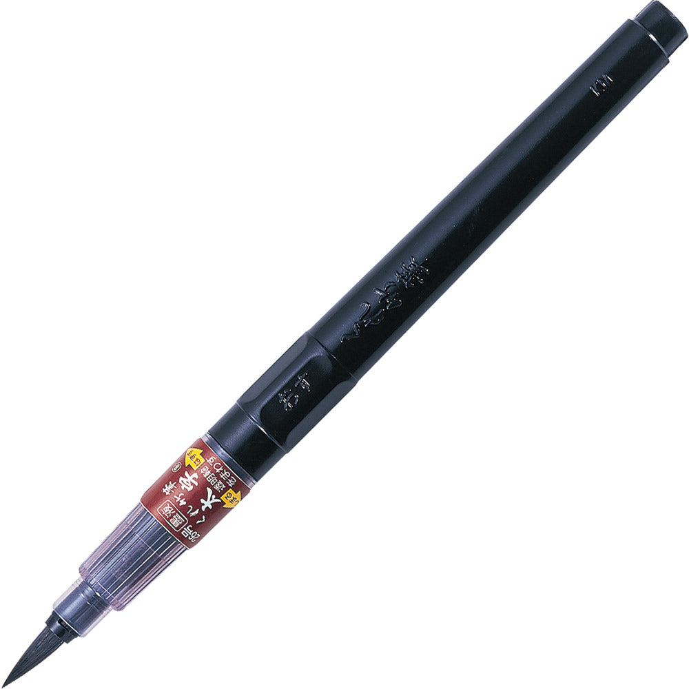 Kuretake Fude Brush Pen Sumi Ink, Bold (No. 26) (DS150-26B)