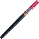 墨液 くれ竹筆 太字（26号）  (DS150-26B)