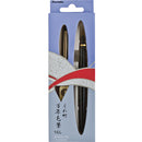 くれ竹万年毛筆 漆調 黒軸 (DU140-15C)