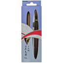 【残り1点】くれ竹万年毛筆 漆調 赤軸 (DU141-15C)