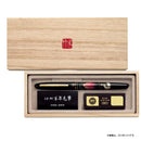 くれ竹万年毛筆 蒔絵物語 扇面 赤 (DU181-115)