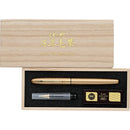 くれ竹万年毛筆 硬筆替ぺん先付 金軸 (DU190-50)