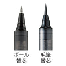 くれ竹 手紙ぺん蒔絵物語桐箱入り　（ECC115-＊＊＊）