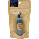 ink-café おうちで楽しむ私のカラーインク作り インク単品 (ECF160)