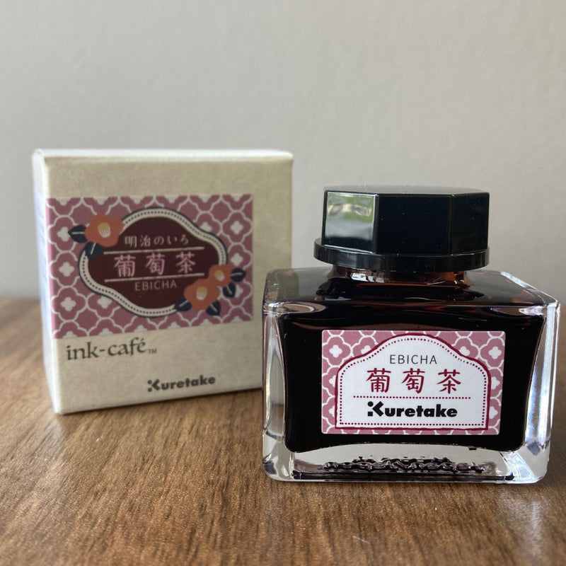ink-café 明治のいろ 葡萄茶 (ECF160-531)