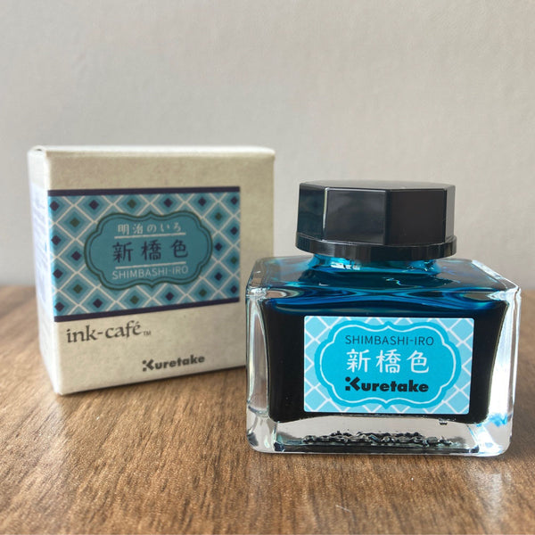 万年筆　染料インク 50ml　日本橋曙　羽目板の松色　朱鷺の羽色　丸善日本橋限定 ECF160-533_1_grande.jpg?v=