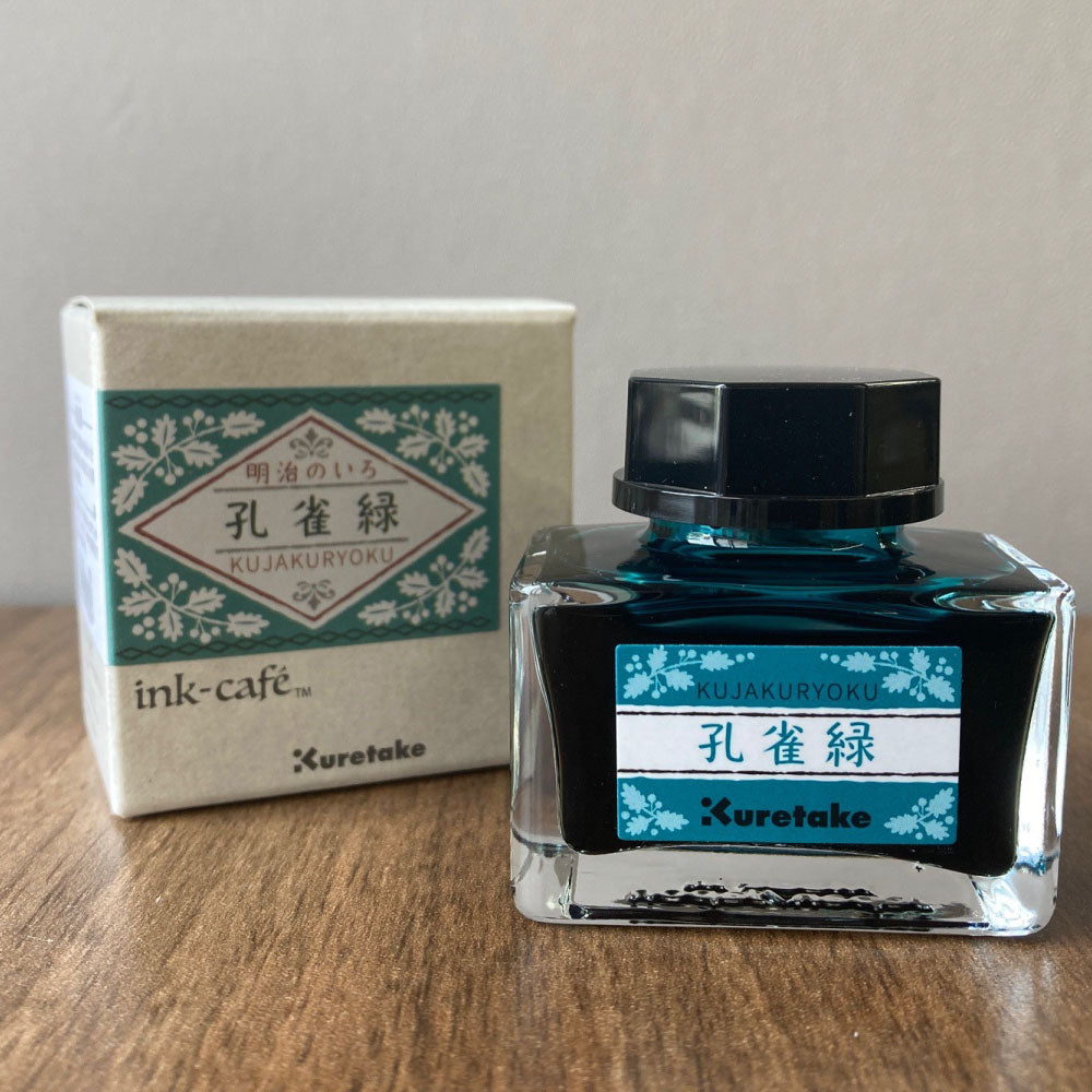 ink-café Meiji-no-Iro Peacock Green (ECF160-535)