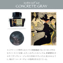 ink-café アール・ヌーヴォーカラーインク