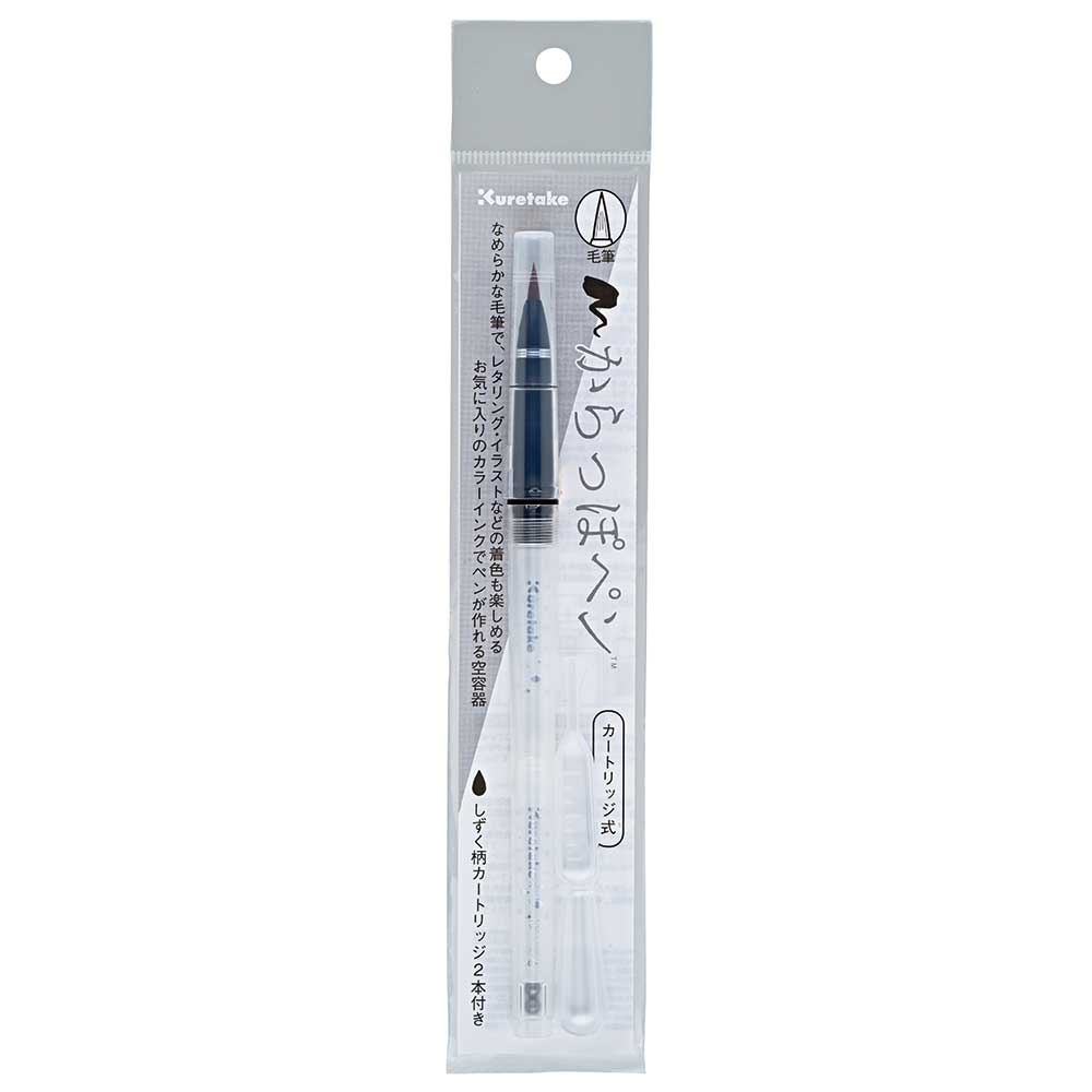 Karakko Pen Cartridge-Type