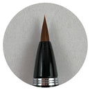 からっぽペン カートリッジ式 毛筆 替ペン先 (ECF160-604)