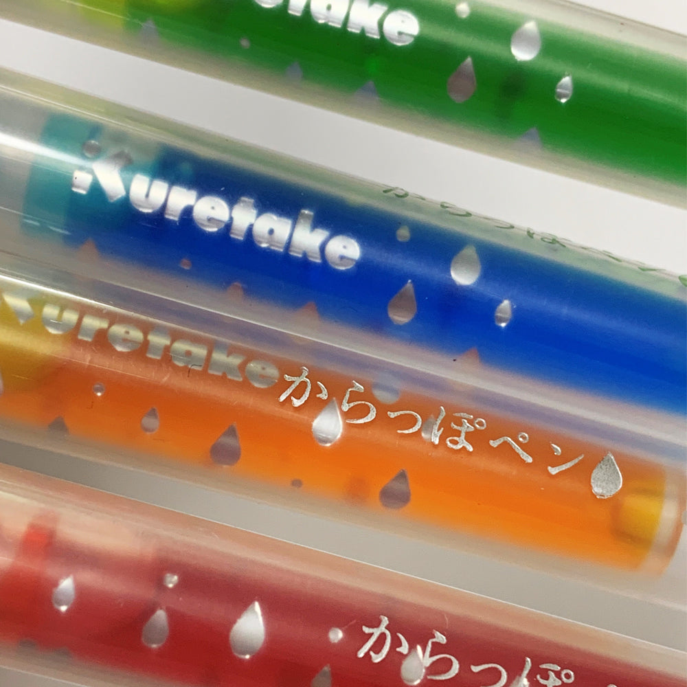Empty Cartridge Set (ECF160-699)
