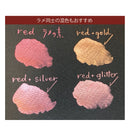 ラメの素 RED (ECF163-020)