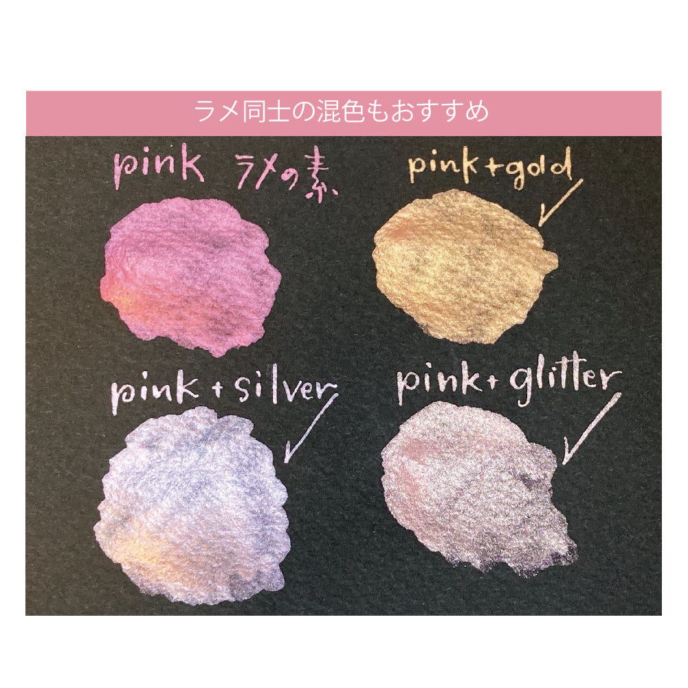 Sparkle Powder PINK (ECF163-025)