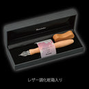 呉竹 ウッドガラスペン 千本桜