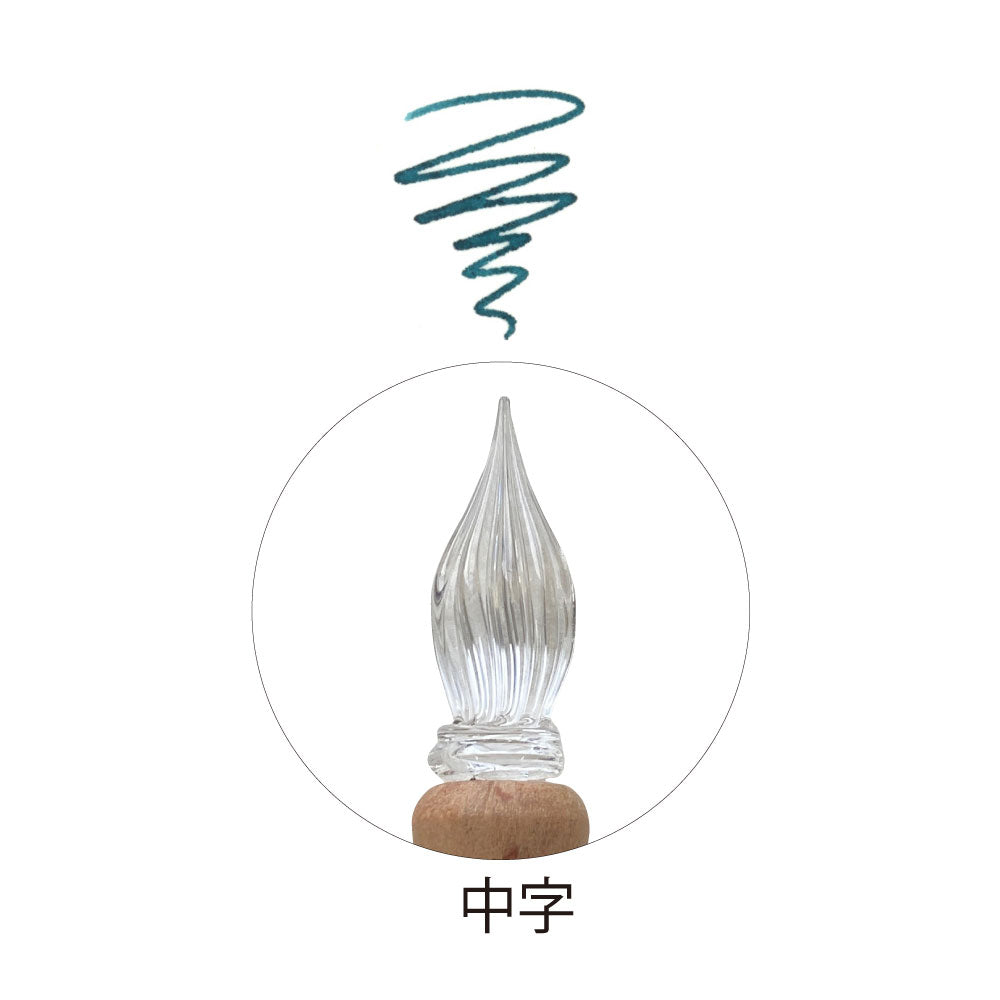Kuretake Wood Glass Pen - Senbonzakura