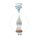 呉竹 ウッドガラスペン 千本桜