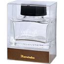 インク専用空ボトル  容量20ml (ECF173-001)