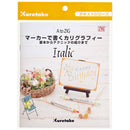 ZIG マーカーで書くカリグラフィーテキスト（イタリック体）  (ECF2-2)