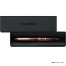 くれ竹手紙ぺん 蒔絵物語 桜園 黒 (ER186-113)