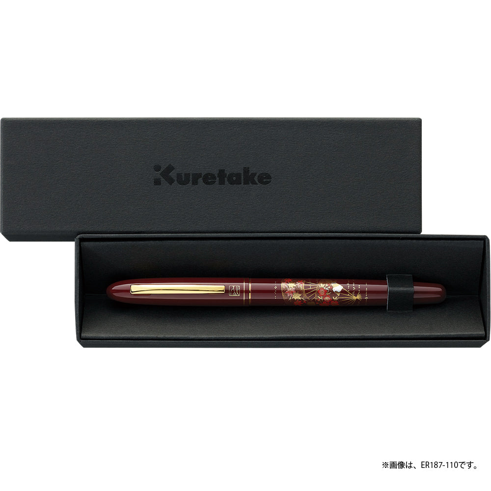 くれ竹手紙ぺん 蒔絵物語 ふくろう 黒 (ER186-410)