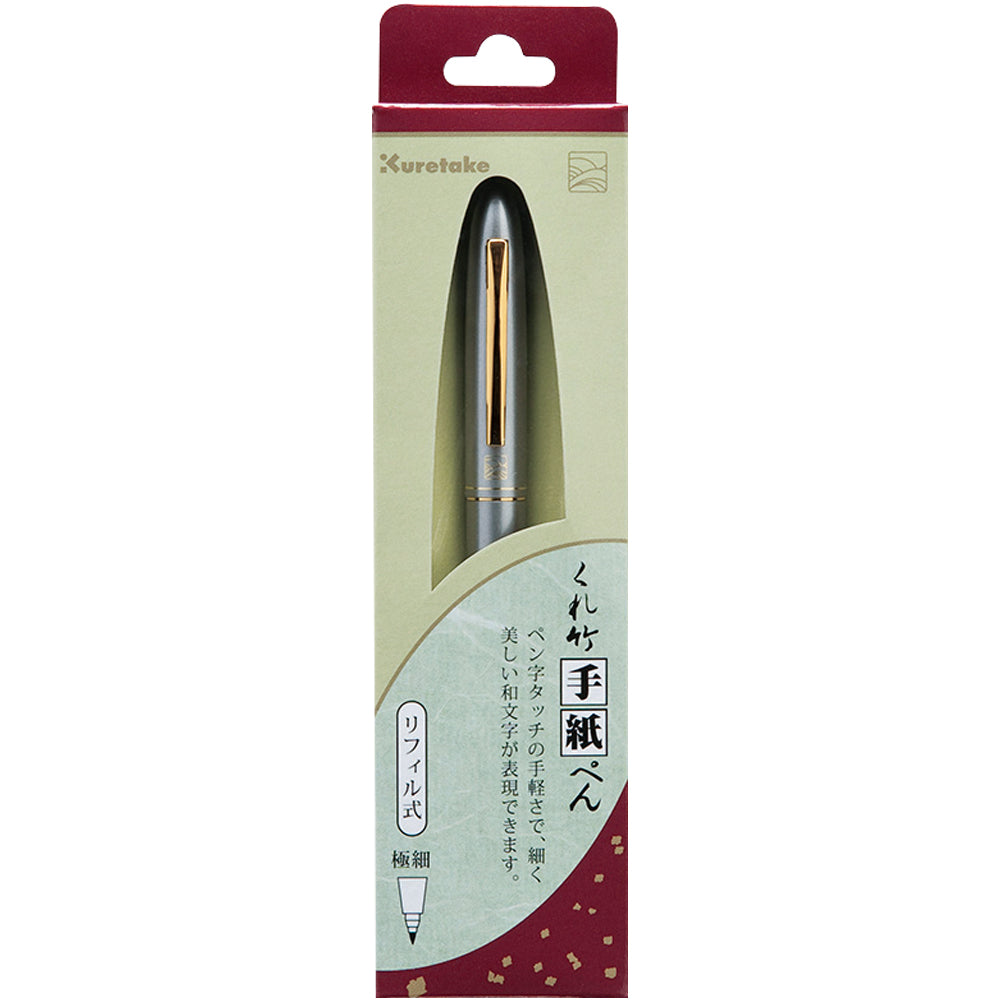 Kuretake Letter Pen Refillable Silver Shaft (ER189-010)