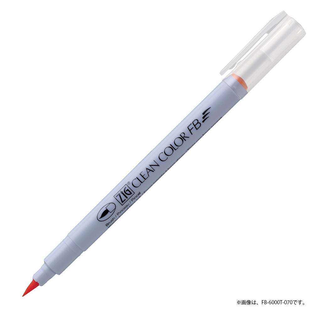 ZIG Clean Color FB (FB-6000T)