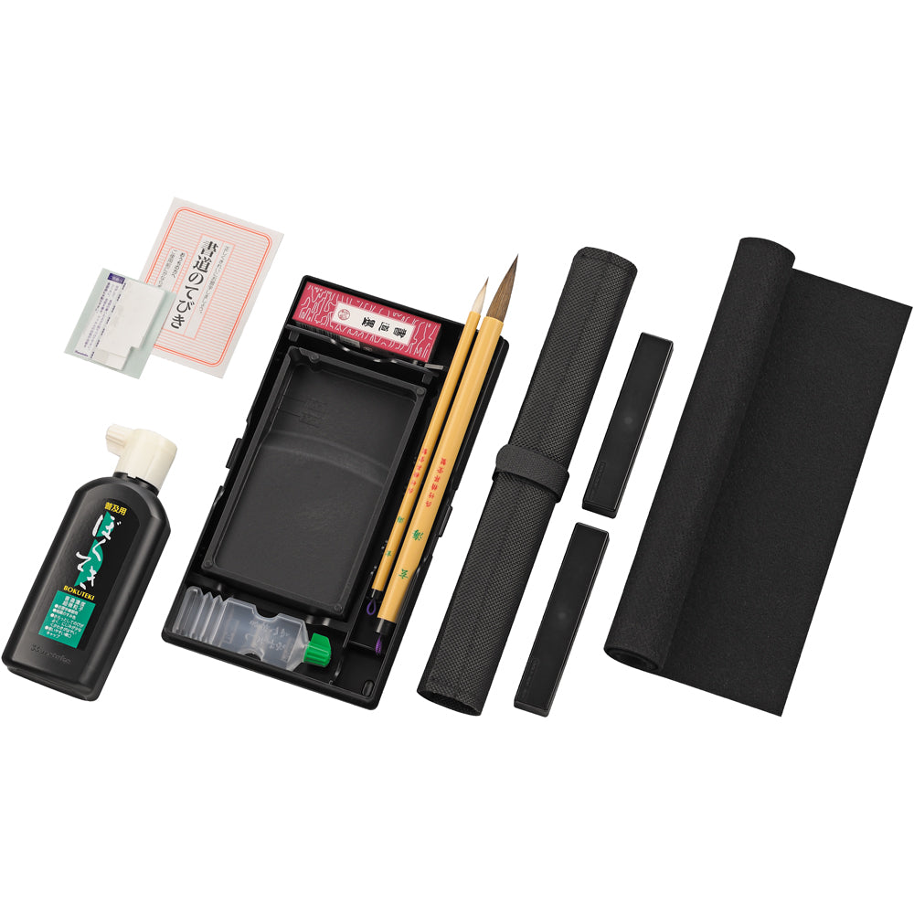 Calligraphy Set GA-570S Black (GA570-12)