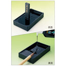 ぼくちすずり 4.5平パック (HC15-45S)