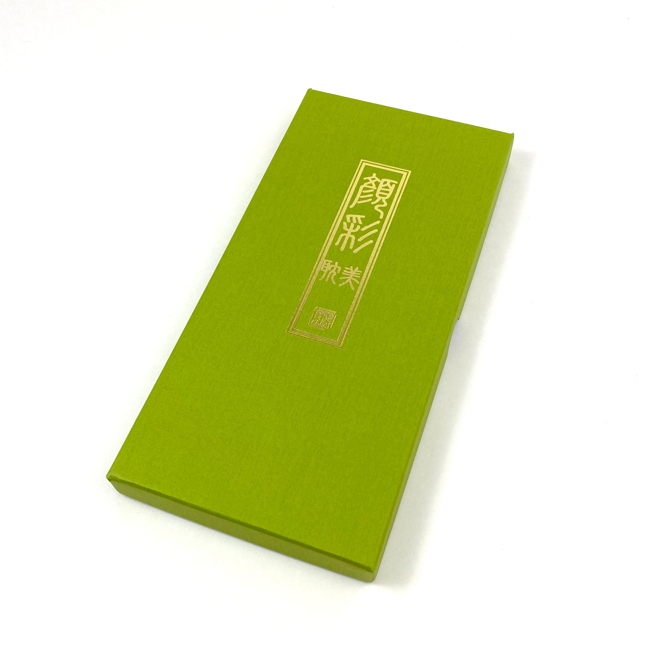 Gansai Tambi (Box)